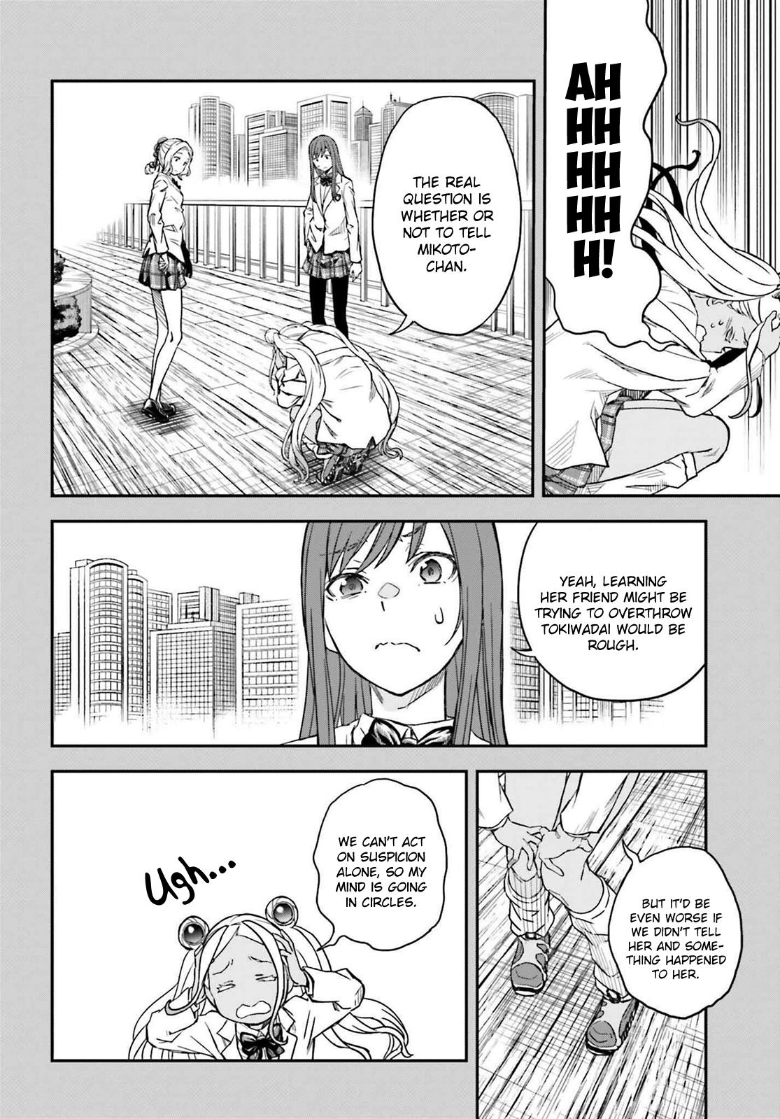 To Aru Kagaku No Railgun - Chapter 150.2: Conjecture