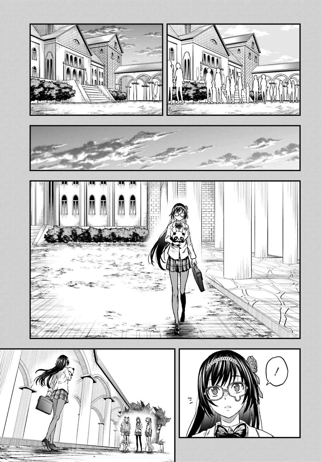 To Aru Kagaku No Railgun - Chapter 150.2: Conjecture