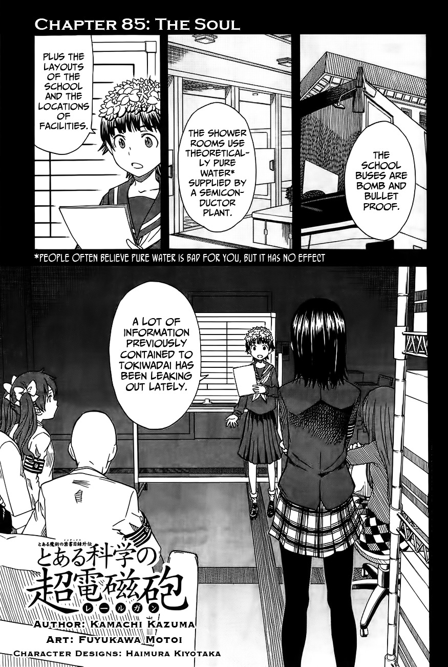 To Aru Kagaku No Railgun - Chapter 85 : The Soul