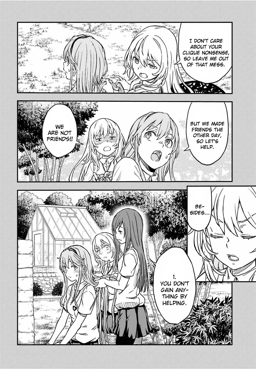 To Aru Kagaku No Railgun - Chapter 141: Friendship