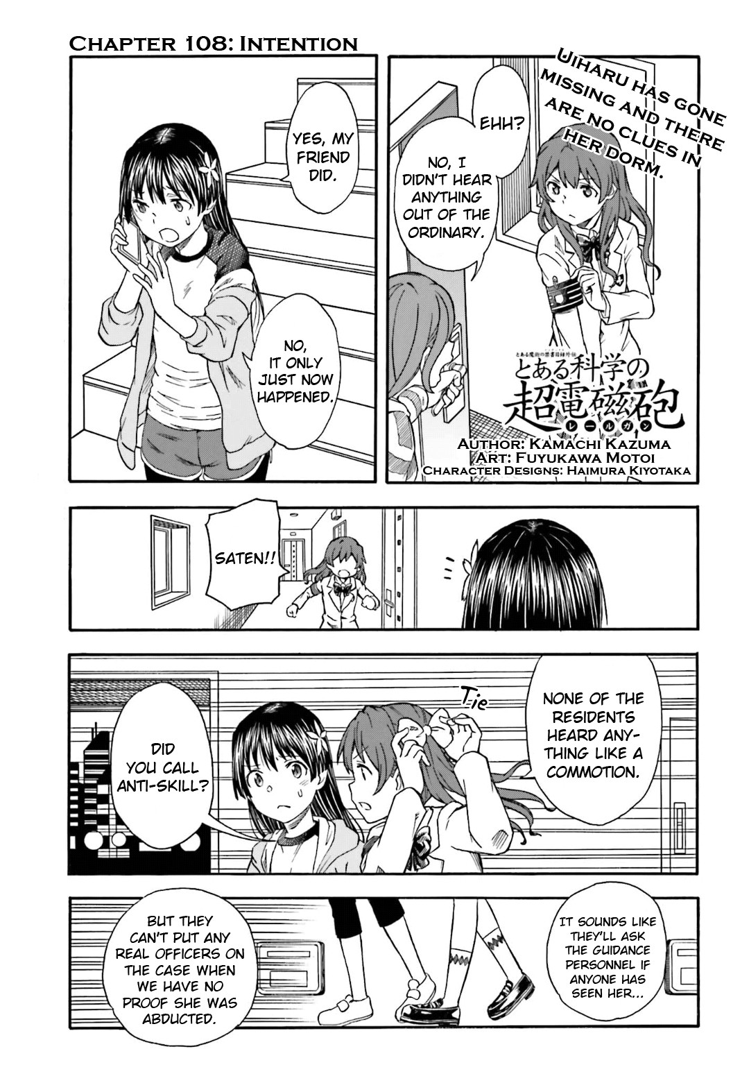 To Aru Kagaku No Railgun - Chapter 108: Intention