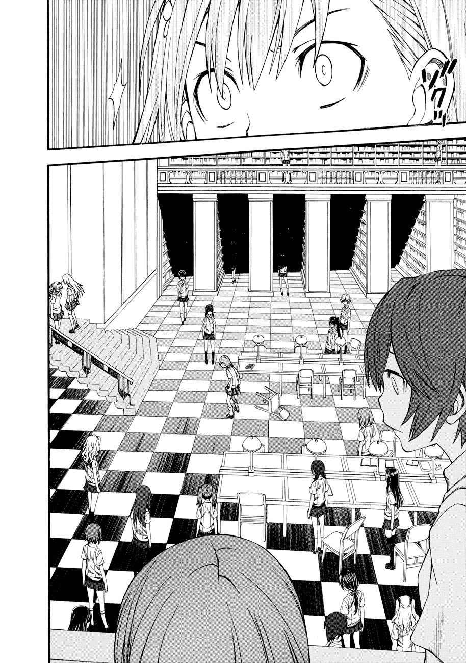 To Aru Kagaku No Railgun - Chapter 41 : Clique (2)