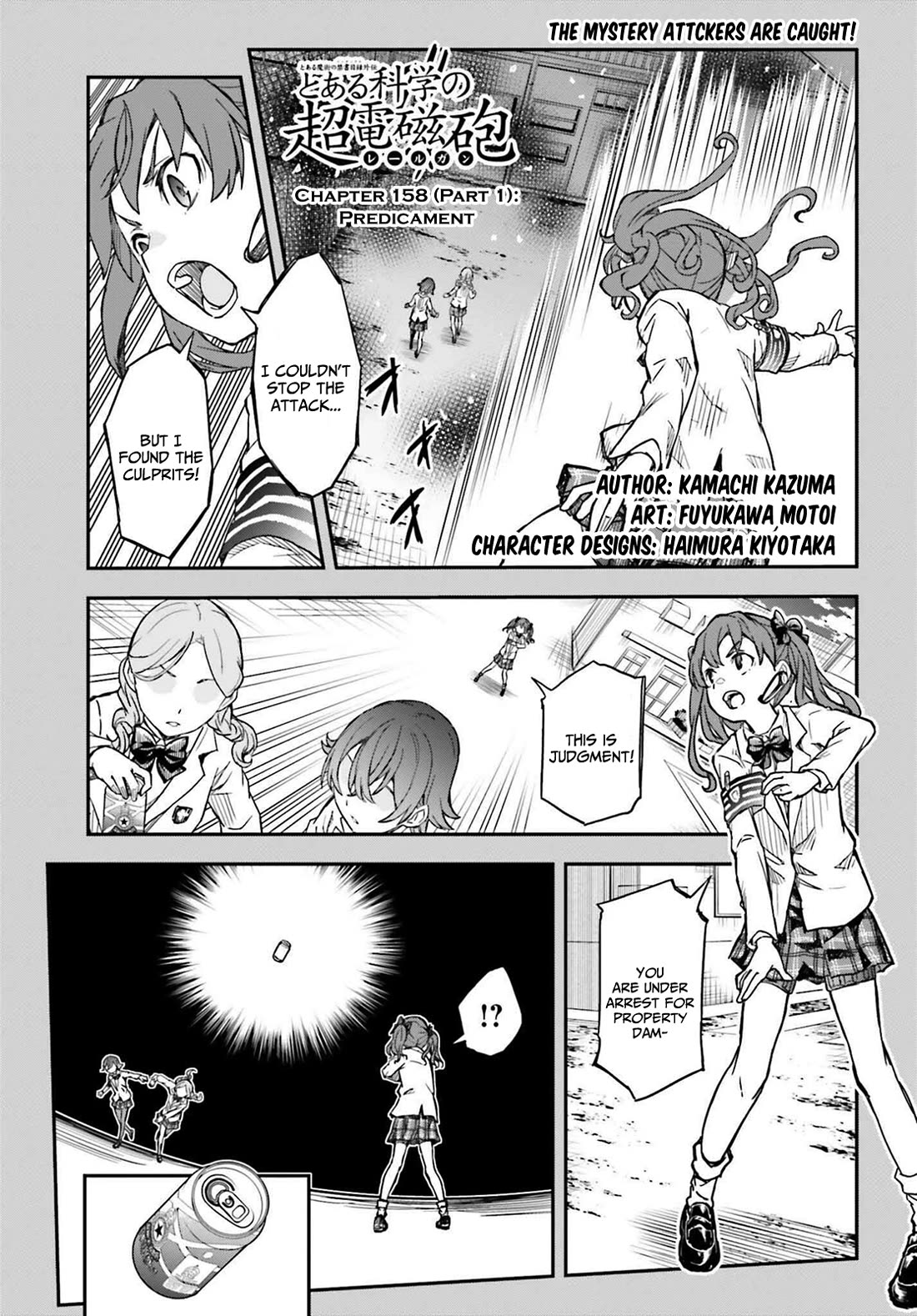 To Aru Kagaku No Railgun - Chapter 158.1: Predicament