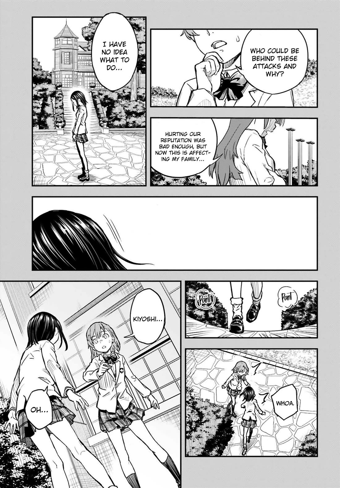 To Aru Kagaku No Railgun - Chapter 158.1: Predicament