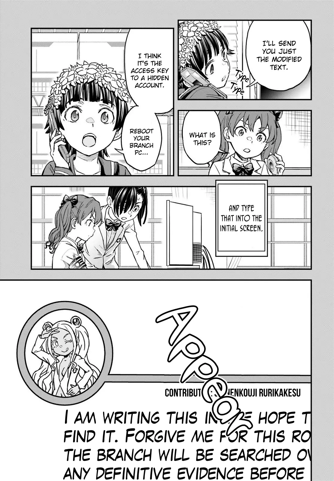 To Aru Kagaku No Railgun - Vol.20 Chapter 159: Inherited Truth