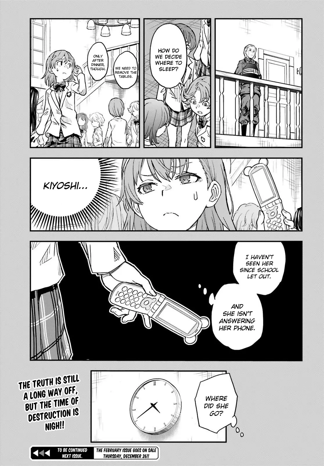 To Aru Kagaku No Railgun - Vol.20 Chapter 159: Inherited Truth