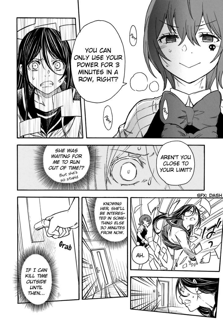 To Aru Kagaku No Railgun - Chapter 96 : Rank