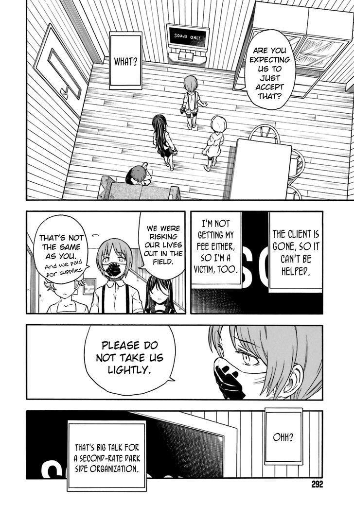 To Aru Kagaku No Railgun - Chapter 96 : Rank