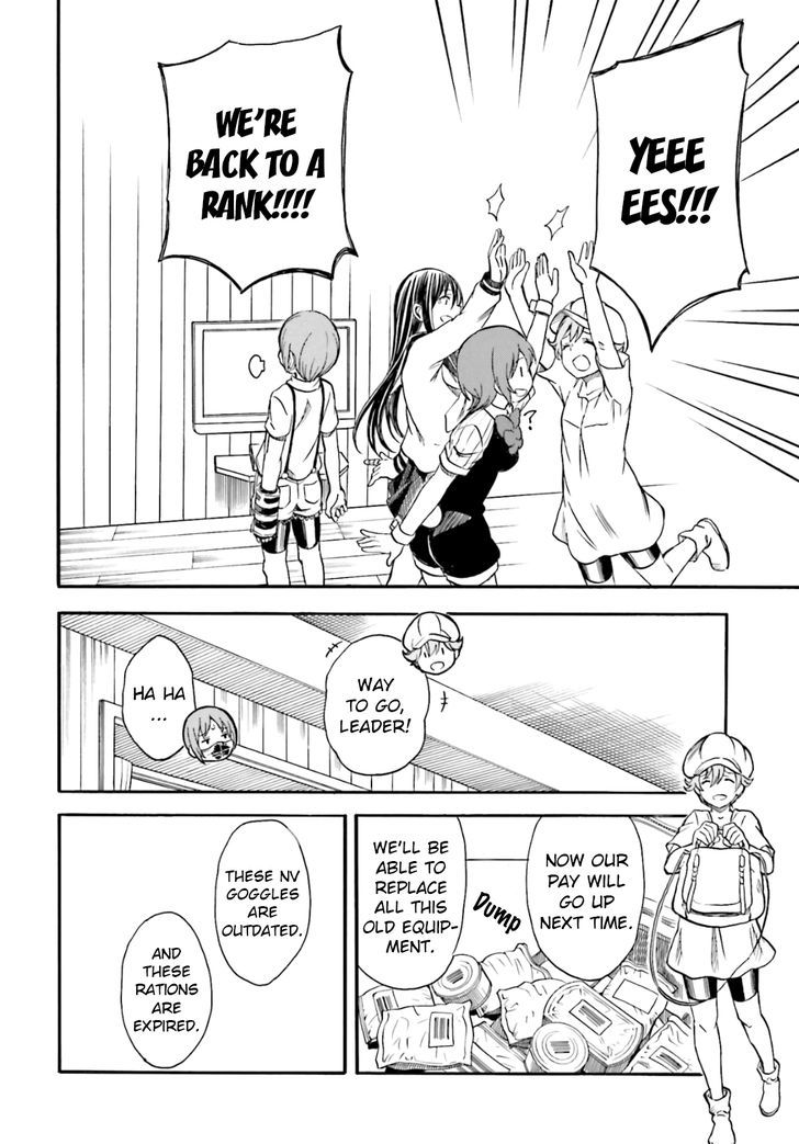 To Aru Kagaku No Railgun - Chapter 96 : Rank