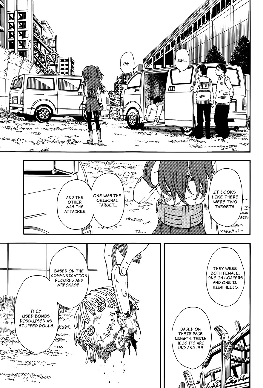 To Aru Kagaku No Railgun - Chapter 81 : Attack