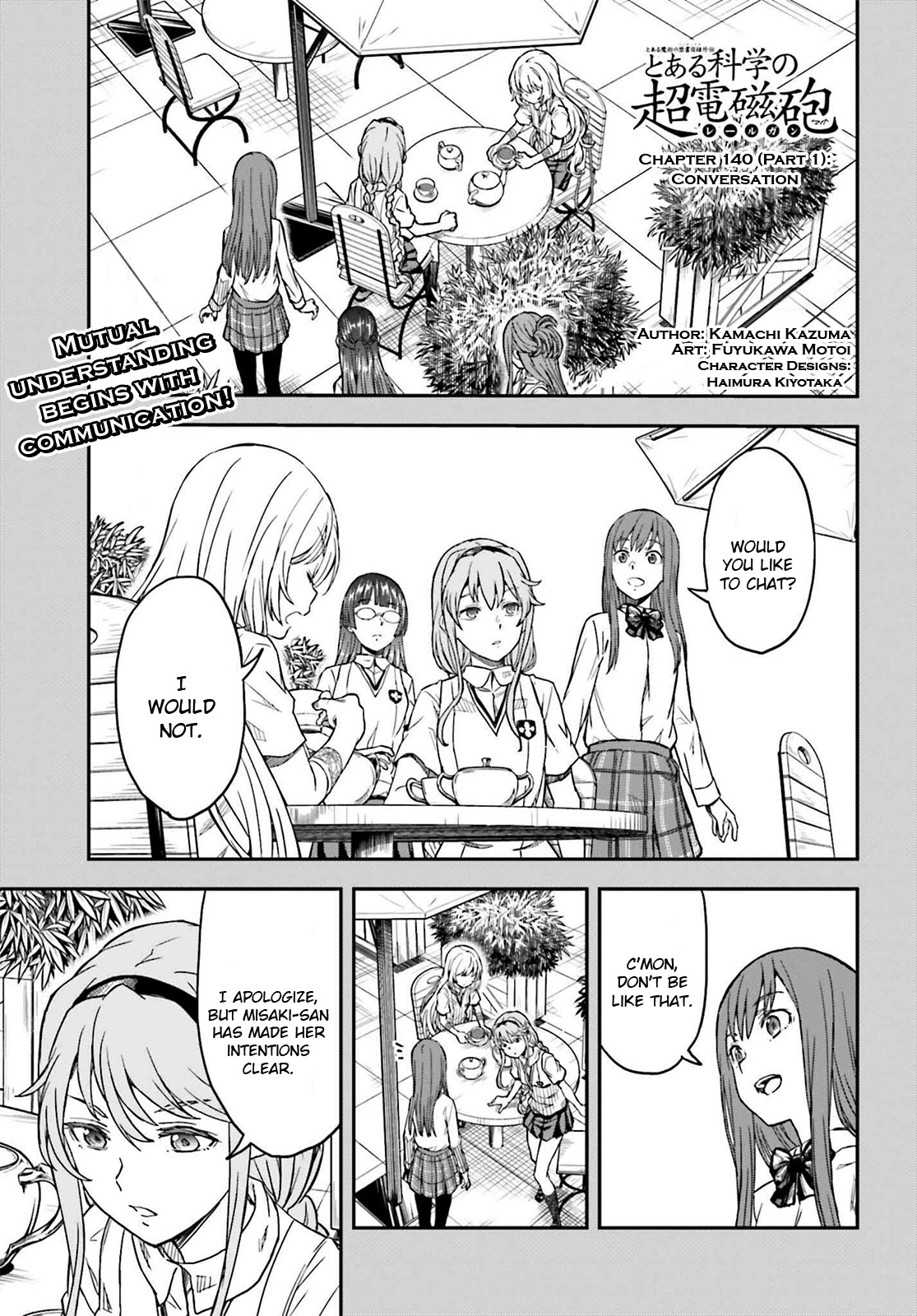 To Aru Kagaku No Railgun - Chapter 140.1: Conversation