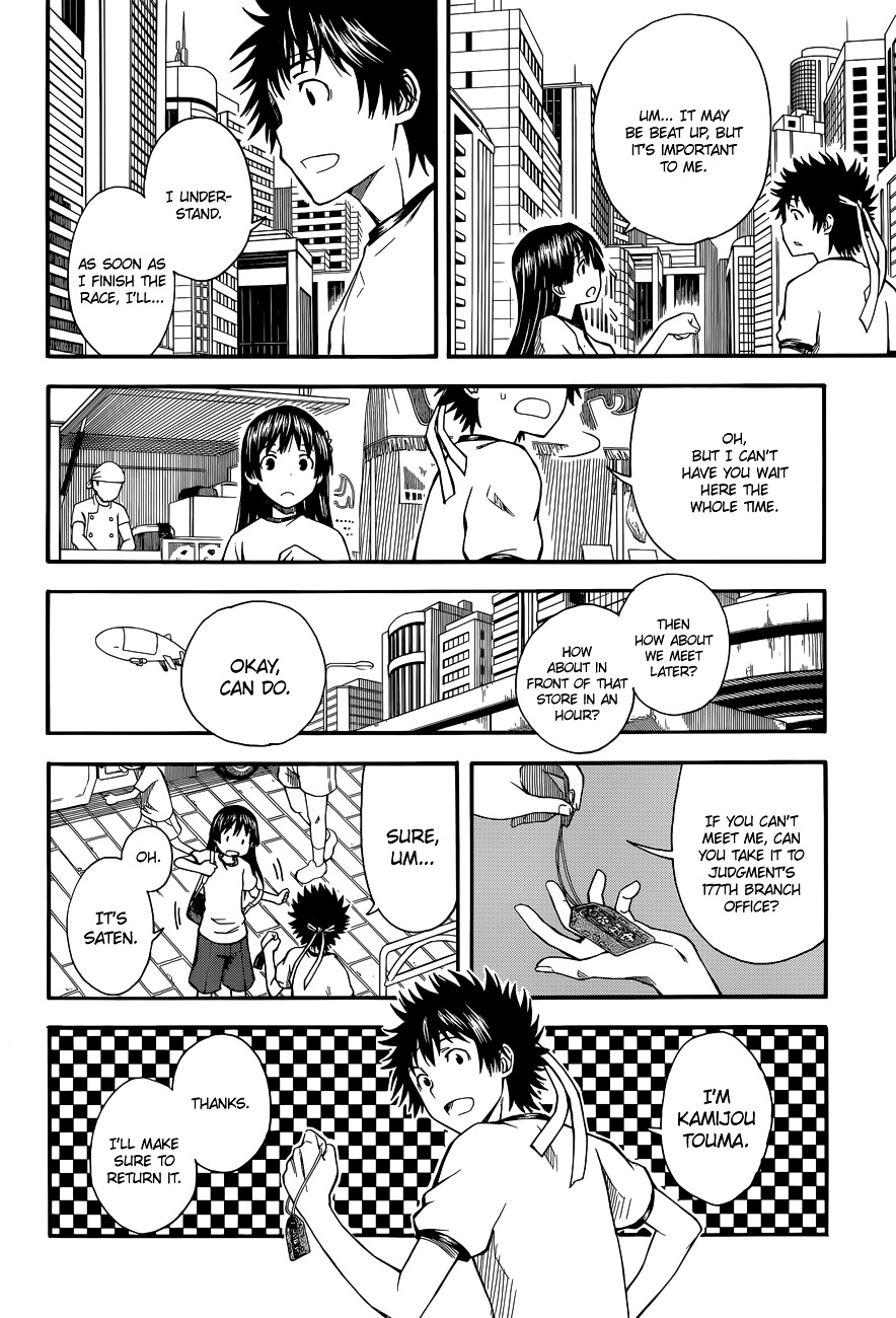 To Aru Kagaku No Railgun - Chapter 58 : Suspicion