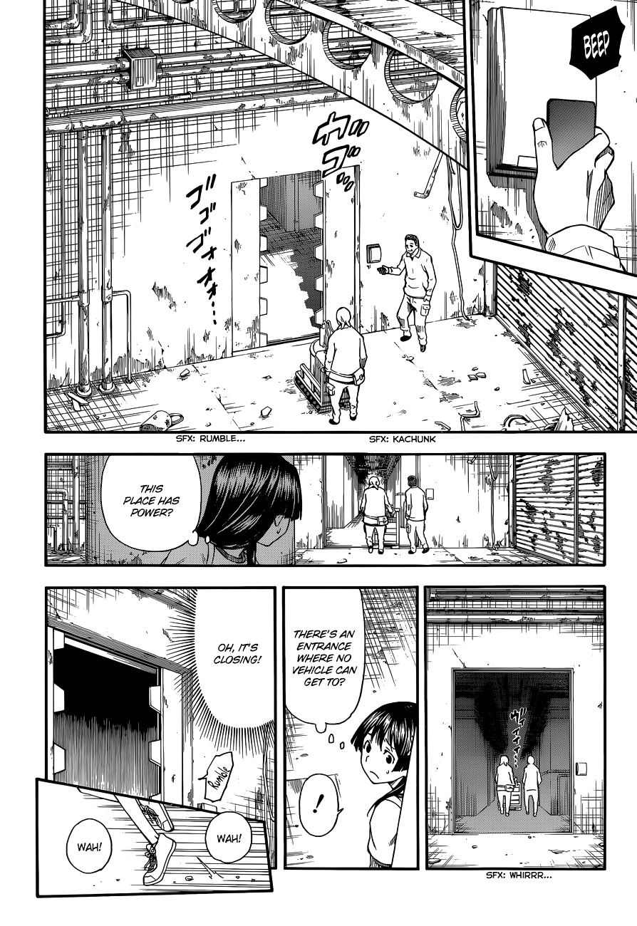 To Aru Kagaku No Railgun - Chapter 58 : Suspicion