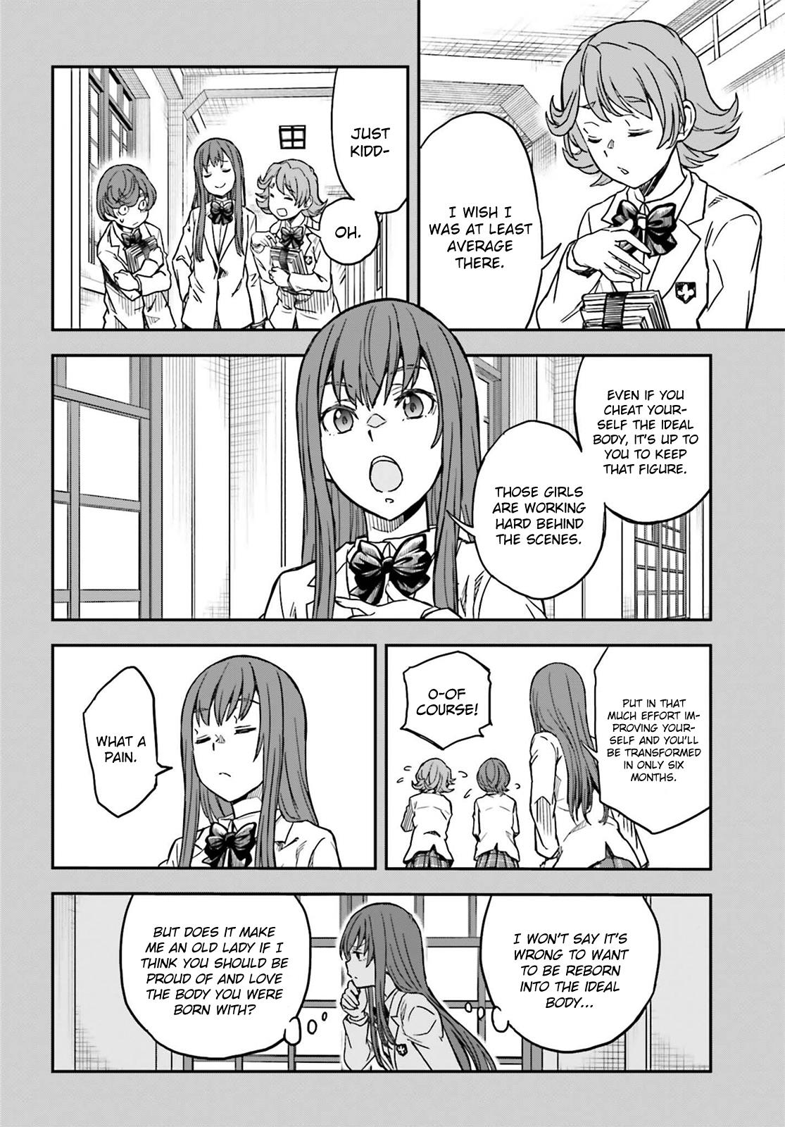 To Aru Kagaku No Railgun - Chapter 147: Adoptee