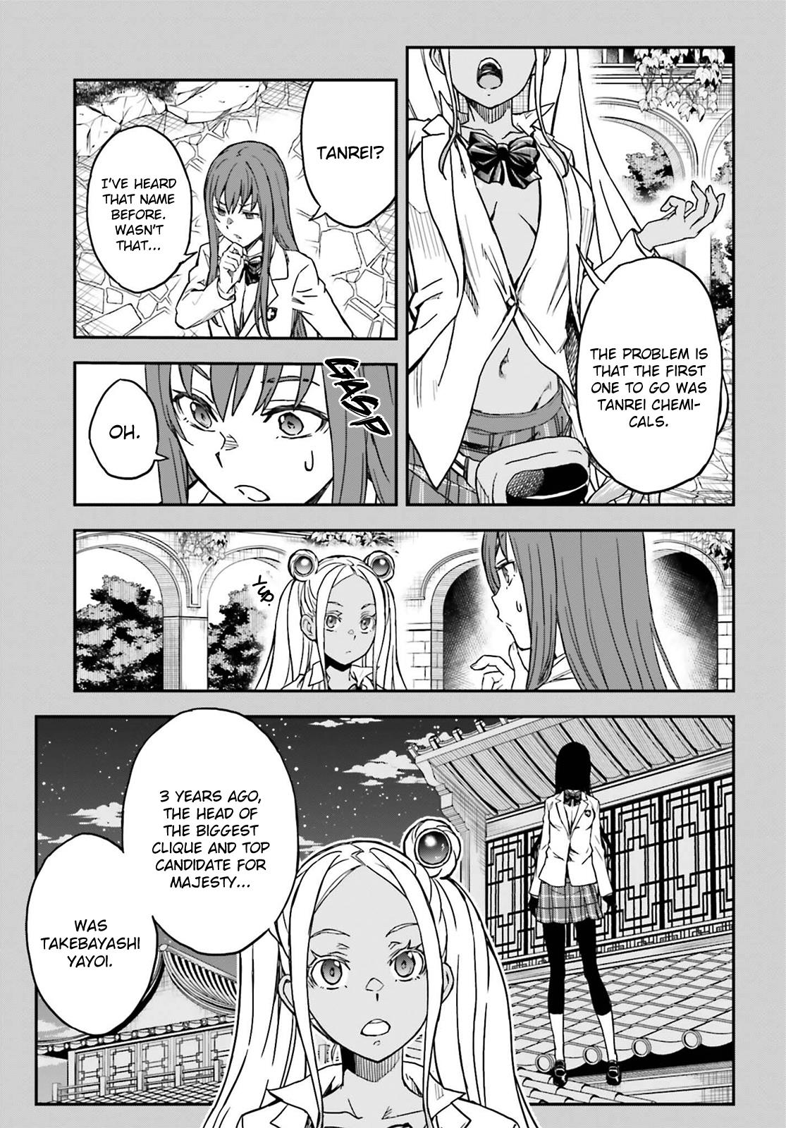 To Aru Kagaku No Railgun - Chapter 147: Adoptee