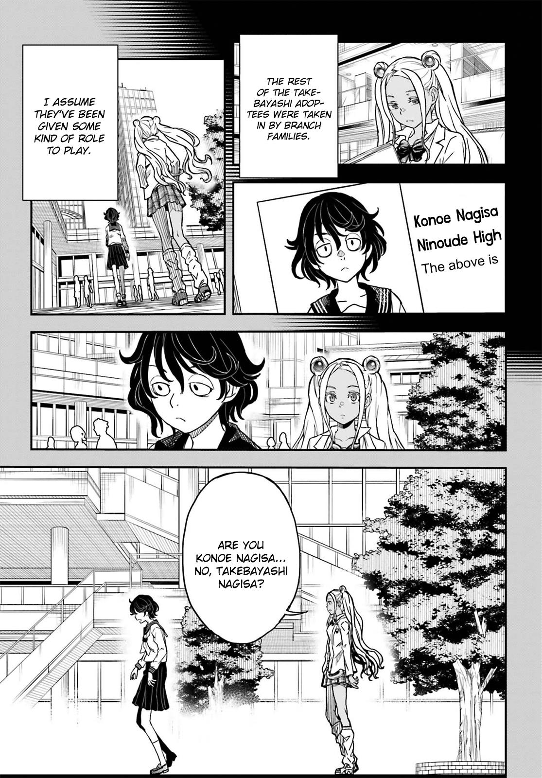 To Aru Kagaku No Railgun - Chapter 147: Adoptee