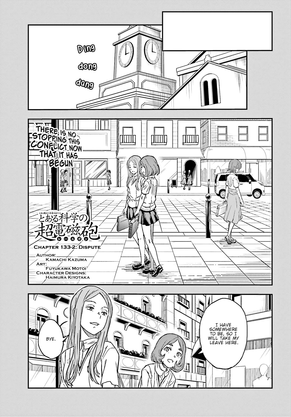 To Aru Kagaku No Railgun - Chapter 133.2: Dispute