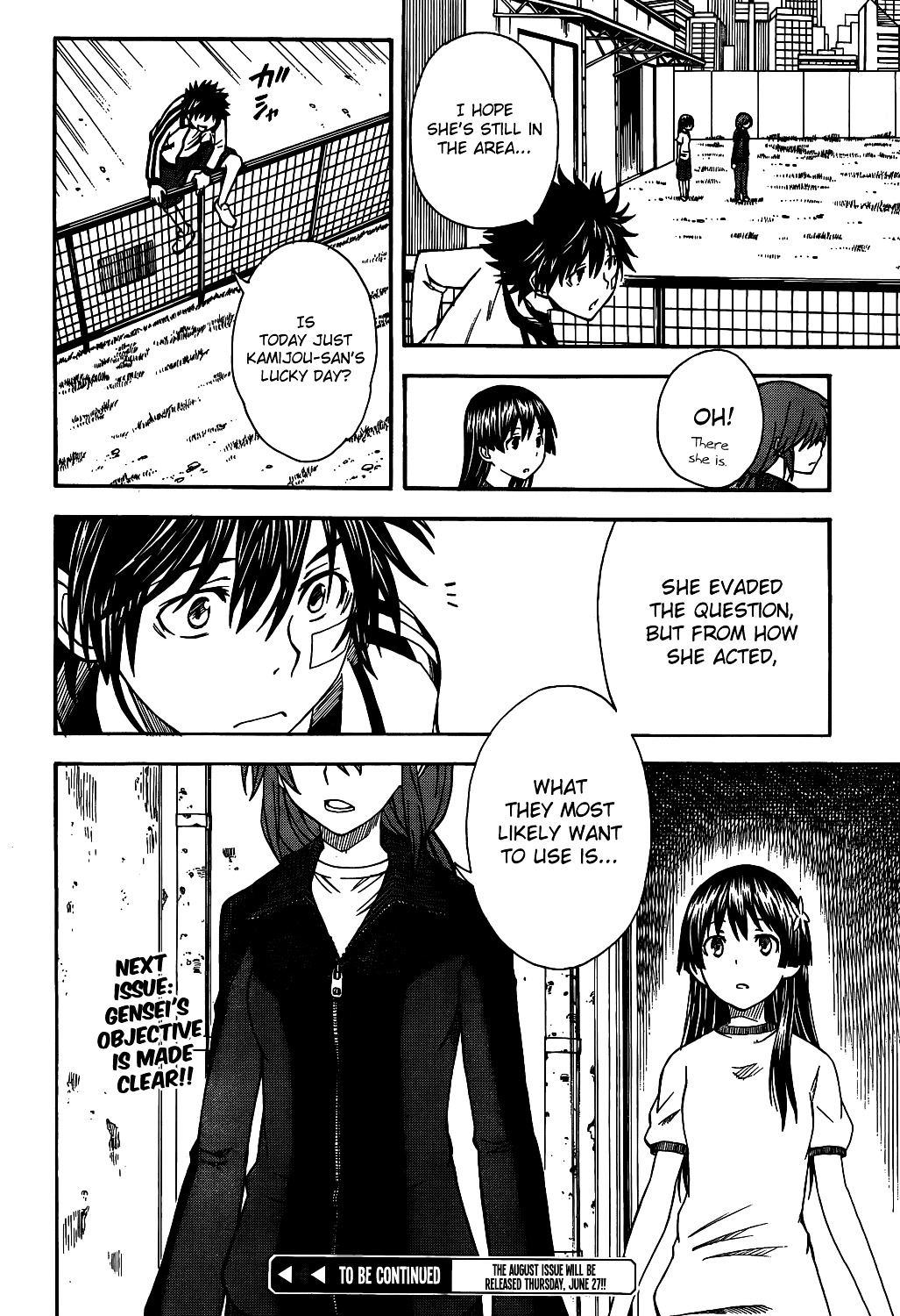 To Aru Kagaku No Railgun - Chapter 60 : Friends