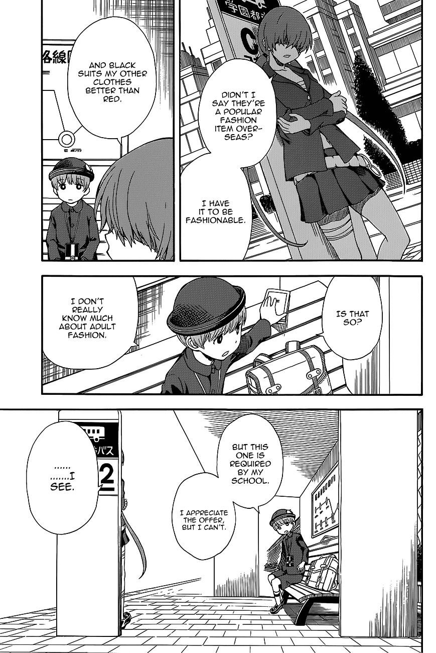 To Aru Kagaku No Railgun - Chapter 73.5 : A Certain Boy's Episode