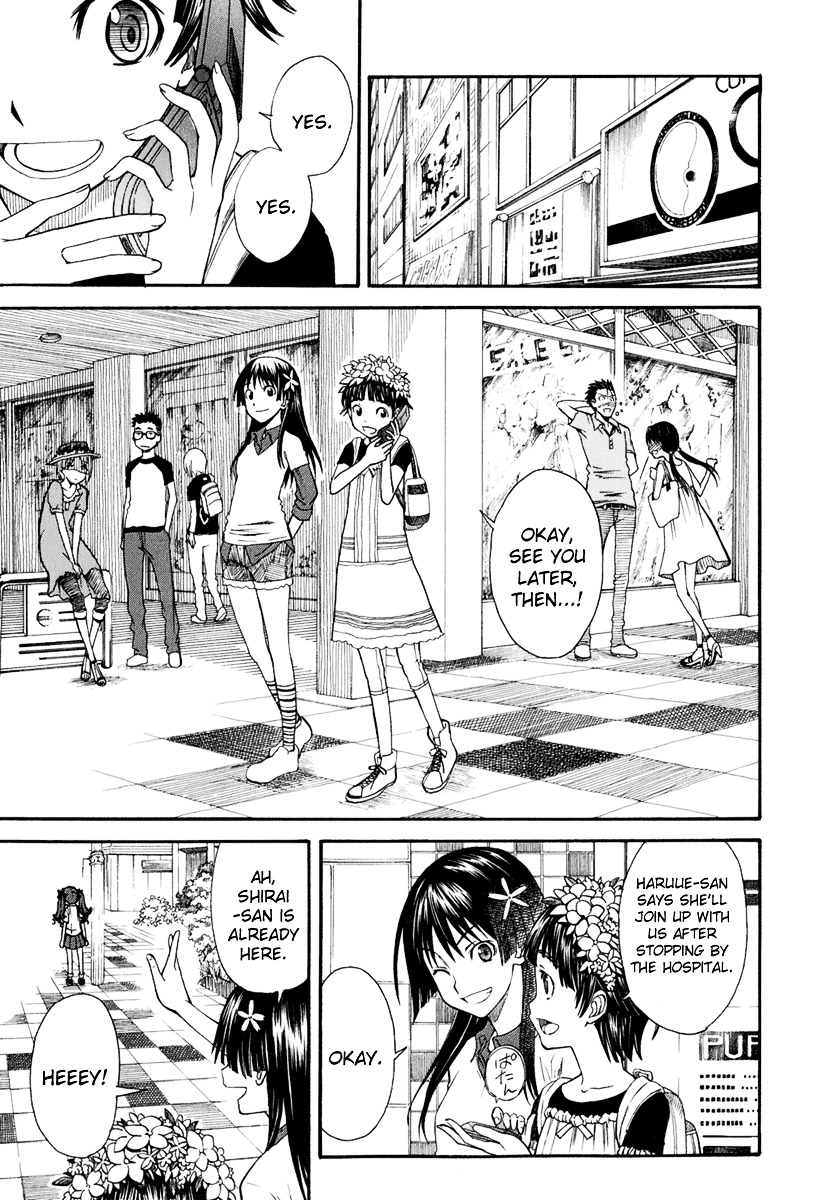 To Aru Kagaku No Railgun - Chapter 31 : August 20Th, Part 1