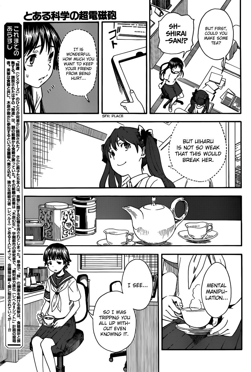 To Aru Kagaku No Railgun - Chapter 57 : Investigation