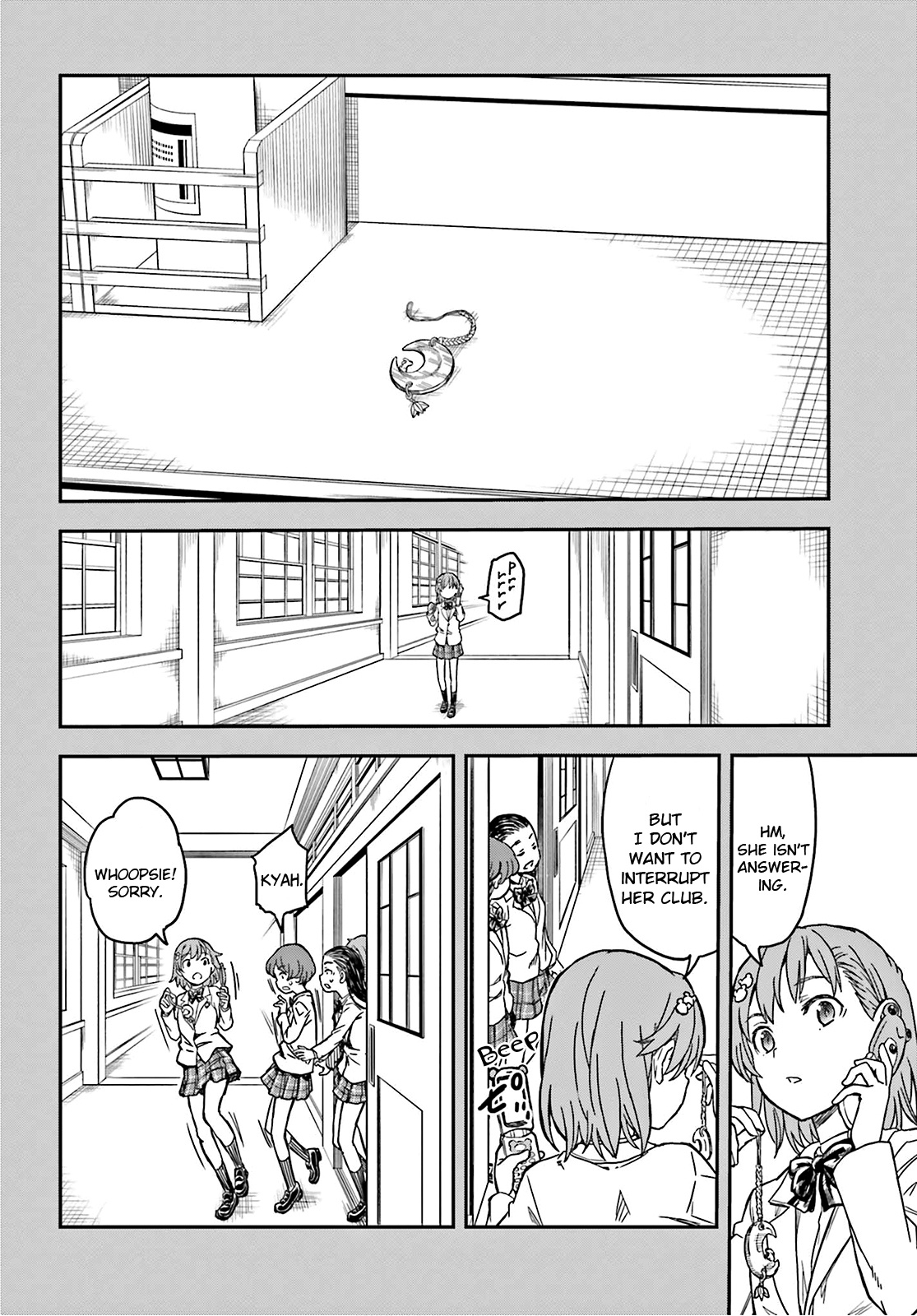 To Aru Kagaku No Railgun - Chapter 131: Freshman