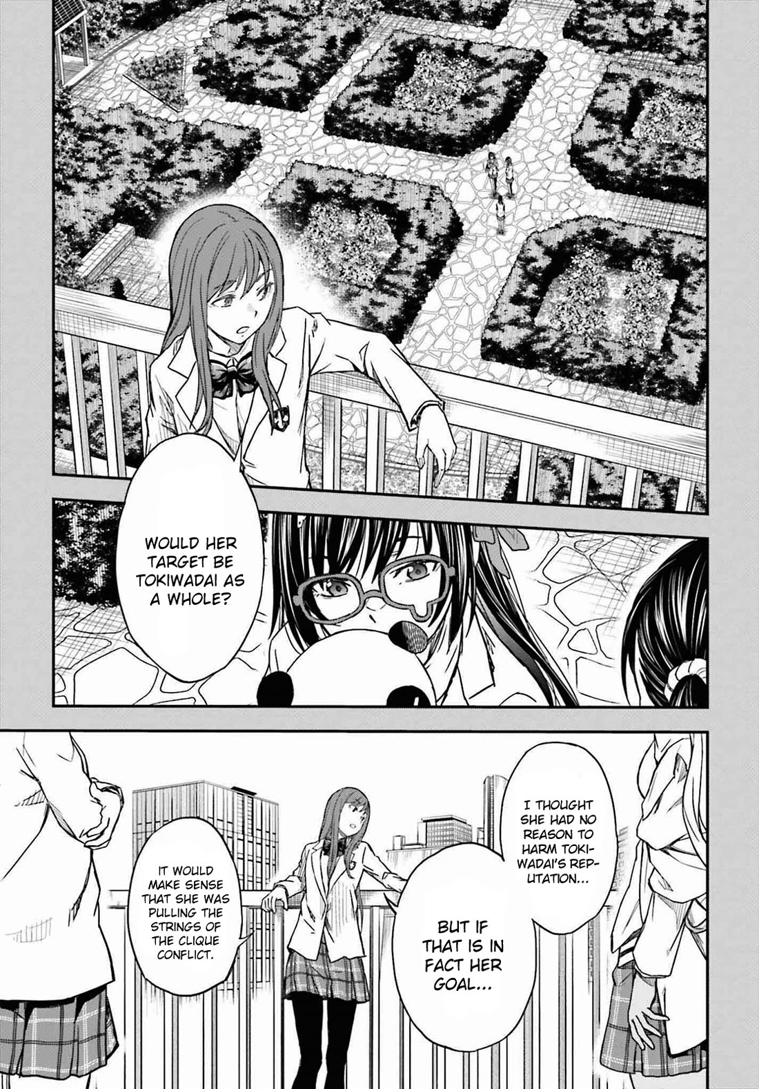 To Aru Kagaku No Railgun - Chapter 150: Conjecture