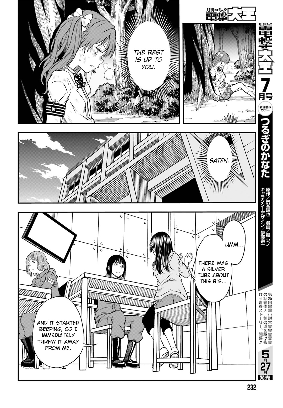 To Aru Kagaku No Railgun - Chapter 114: Desperate Measures