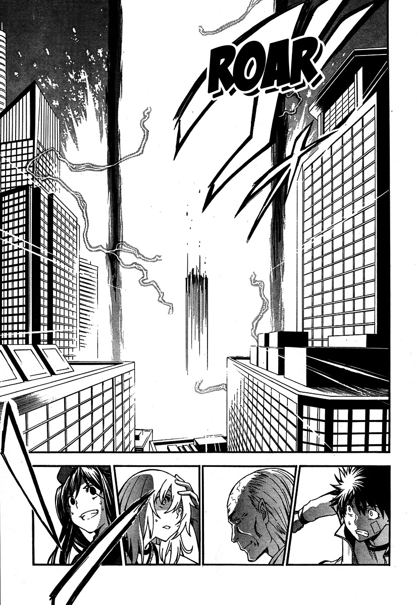 To Aru Kagaku No Railgun - Chapter 62 : Joining The Battle