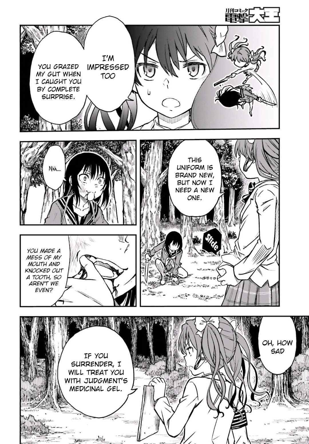 To Aru Kagaku No Railgun - Chapter 113: Crazed Love