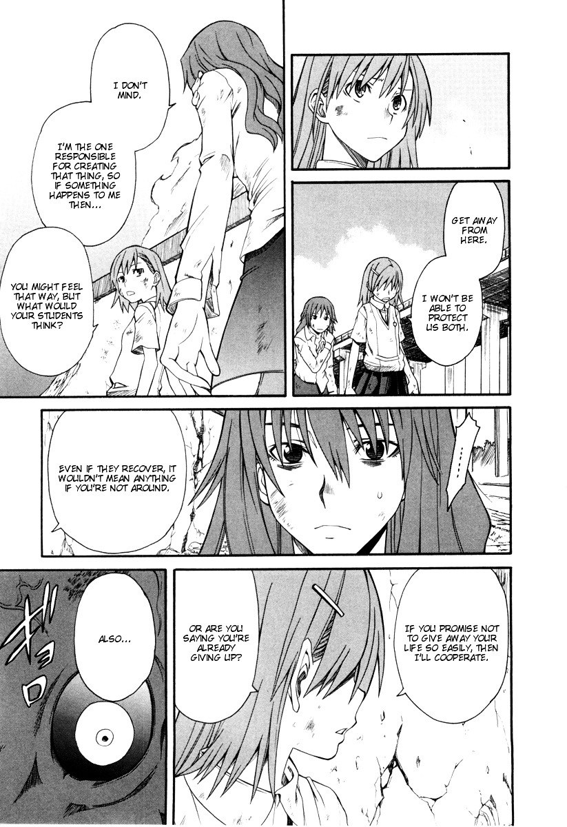 To Aru Kagaku No Railgun - Chapter 16 : July 24Th, Part 6