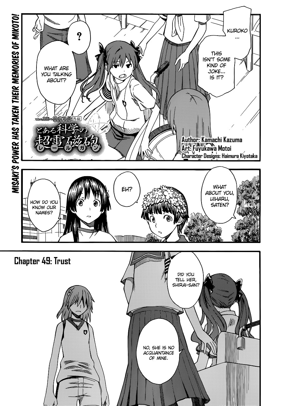 To Aru Kagaku No Railgun - Chapter 49 : Trust