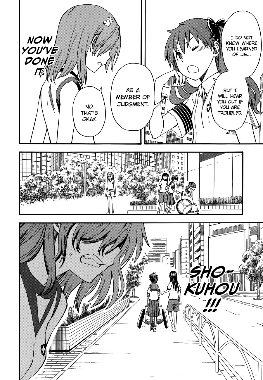 To Aru Kagaku No Railgun - Chapter 49 : Trust