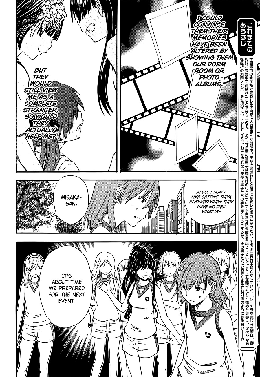 To Aru Kagaku No Railgun - Chapter 49 : Trust