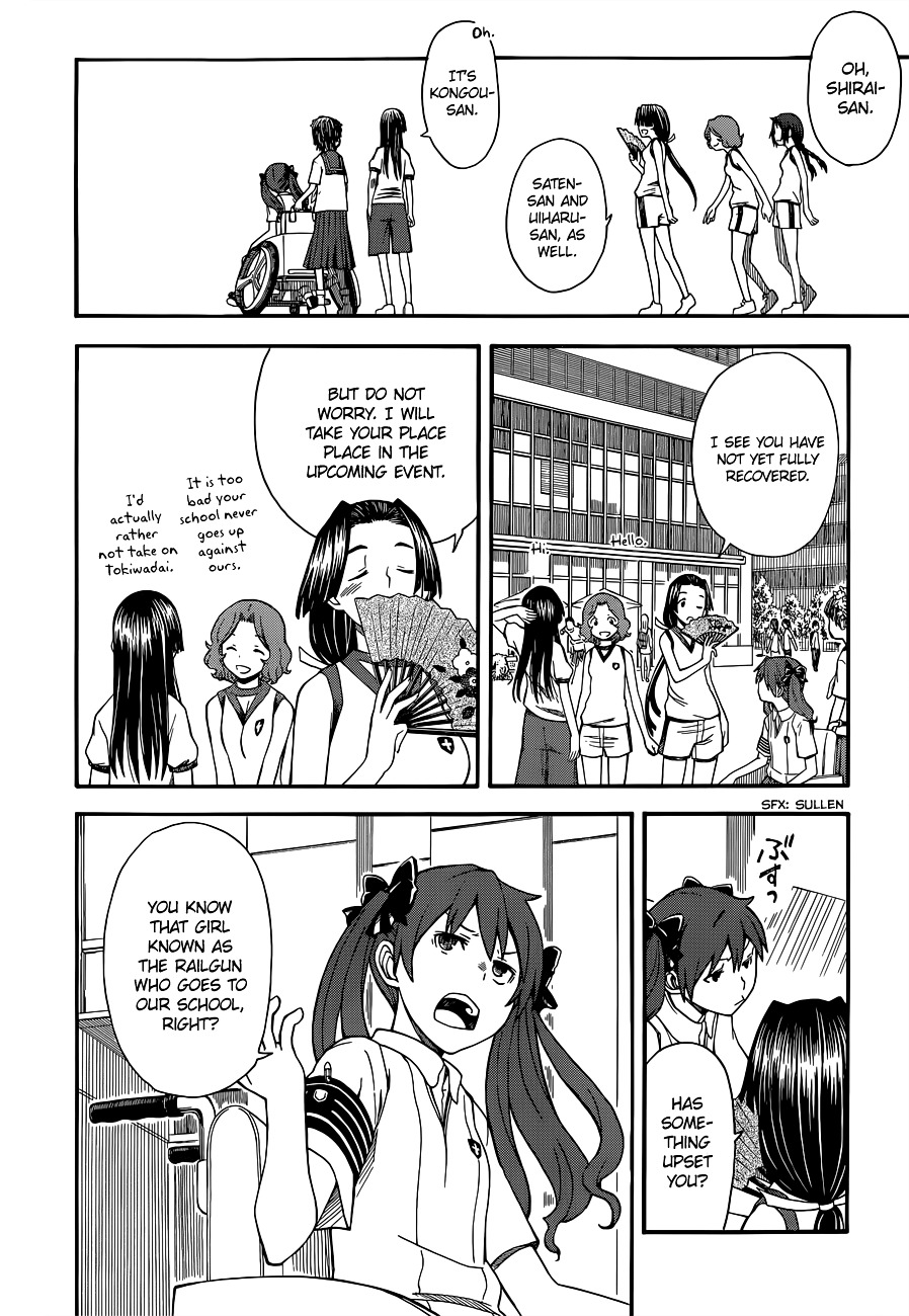 To Aru Kagaku No Railgun - Chapter 49 : Trust