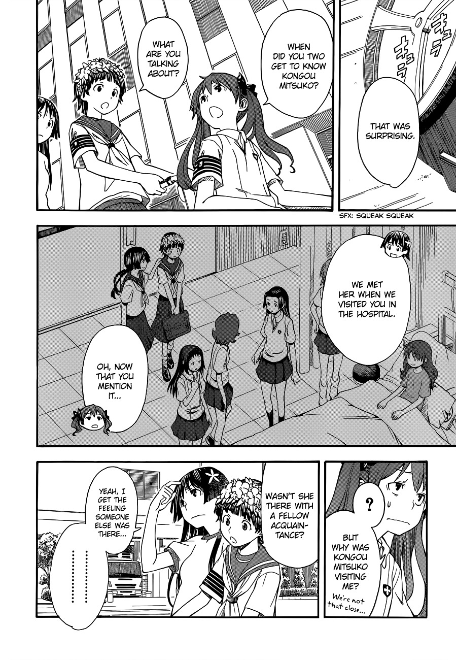 To Aru Kagaku No Railgun - Chapter 49 : Trust