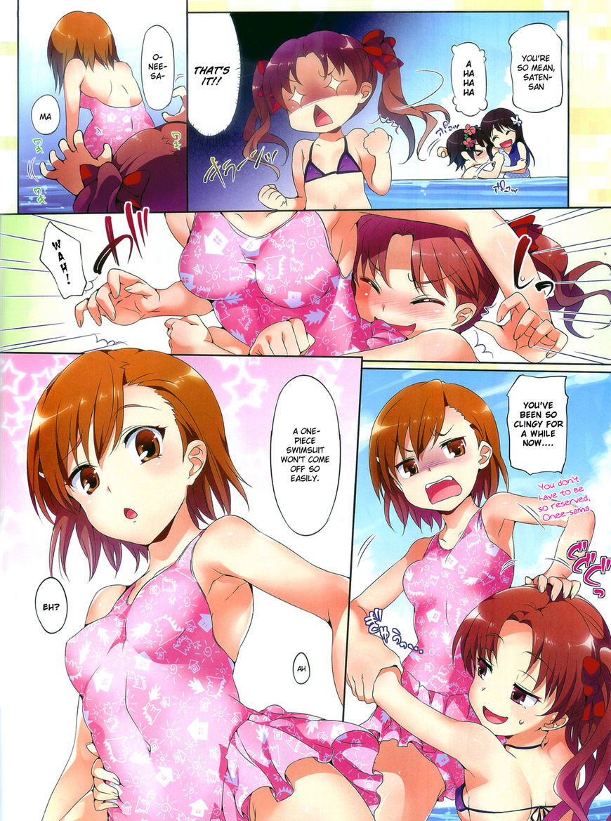 To Aru Kagaku No Railgun - Chapter 44.6 : Summer Special 2011