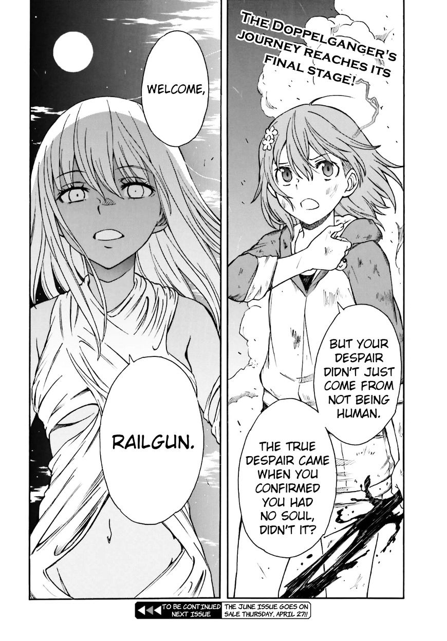 To Aru Kagaku No Railgun - Chapter 94 : Guess