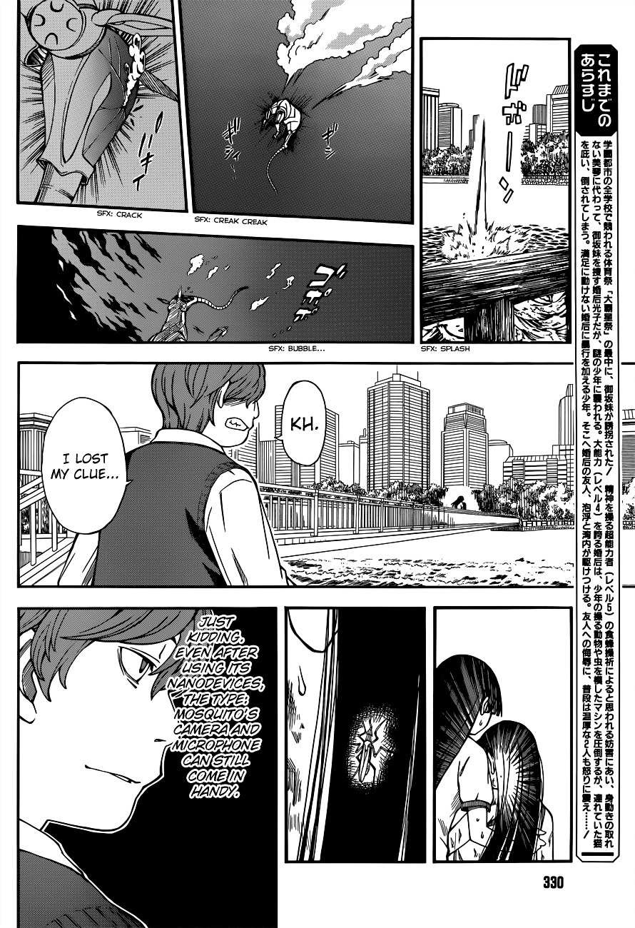 To Aru Kagaku No Railgun - Chapter 51 : Analysis