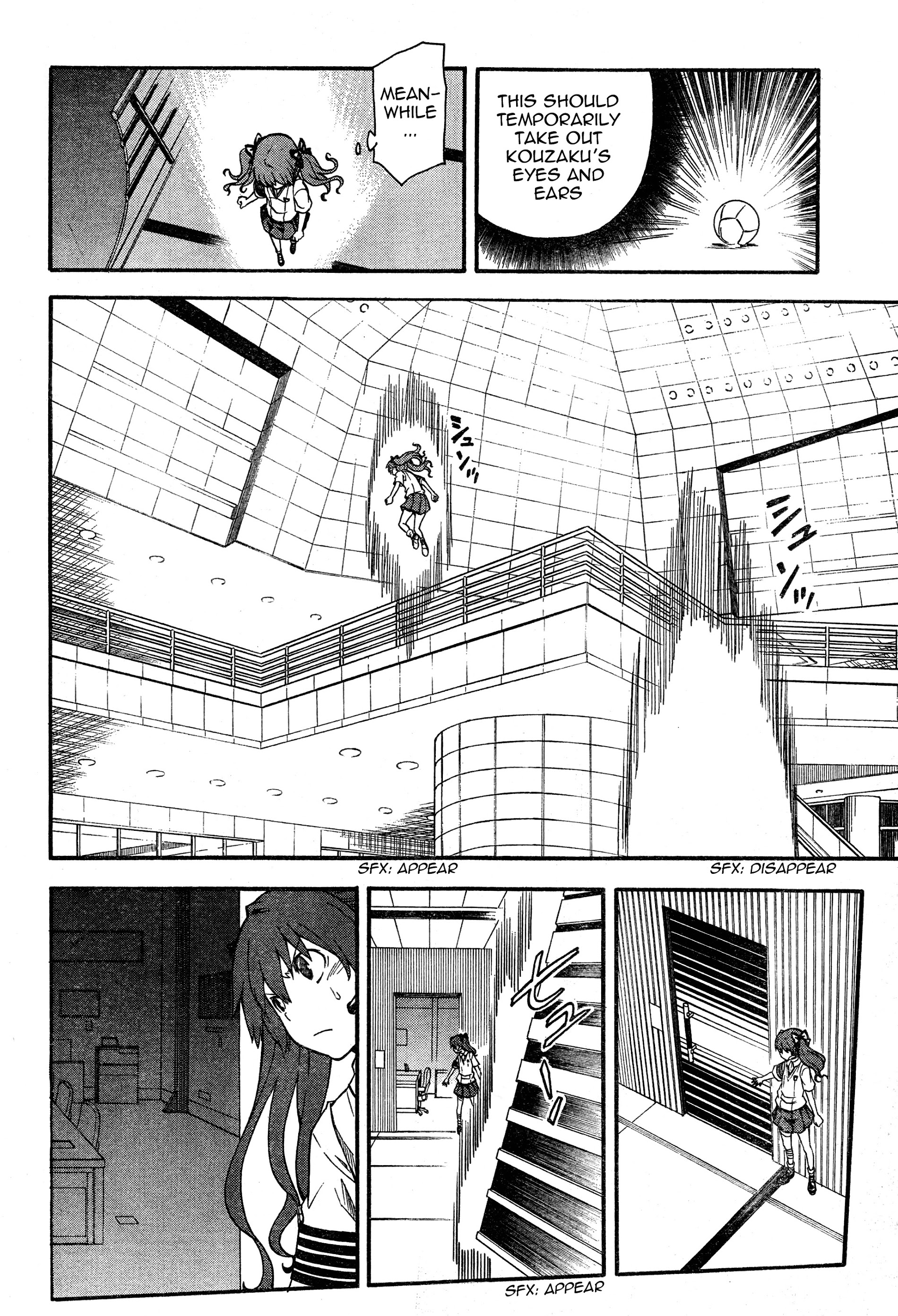 To Aru Kagaku No Railgun - Chapter 65 : Surrounded