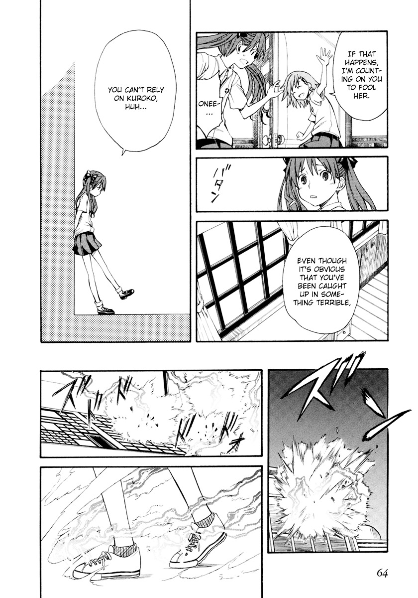 To Aru Kagaku No Railgun - Chapter 25 : August 16Th