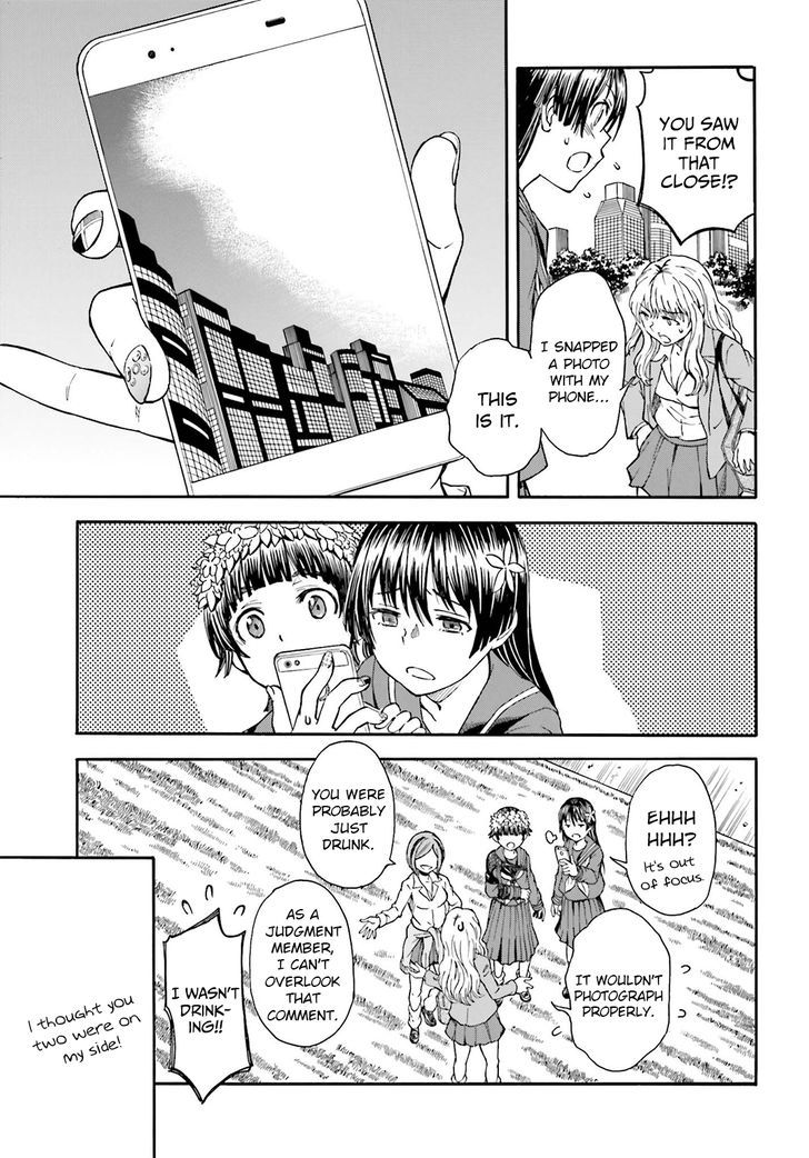 To Aru Kagaku No Railgun - Chapter 97.5 : Thoughtfulness