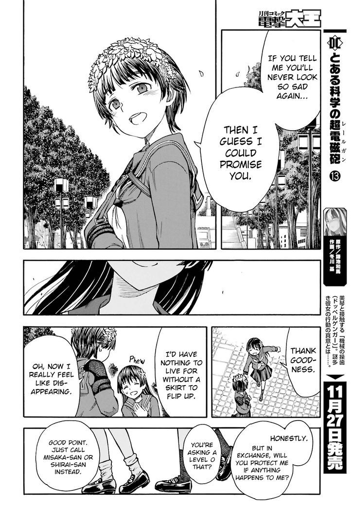 To Aru Kagaku No Railgun - Chapter 97.5 : Thoughtfulness