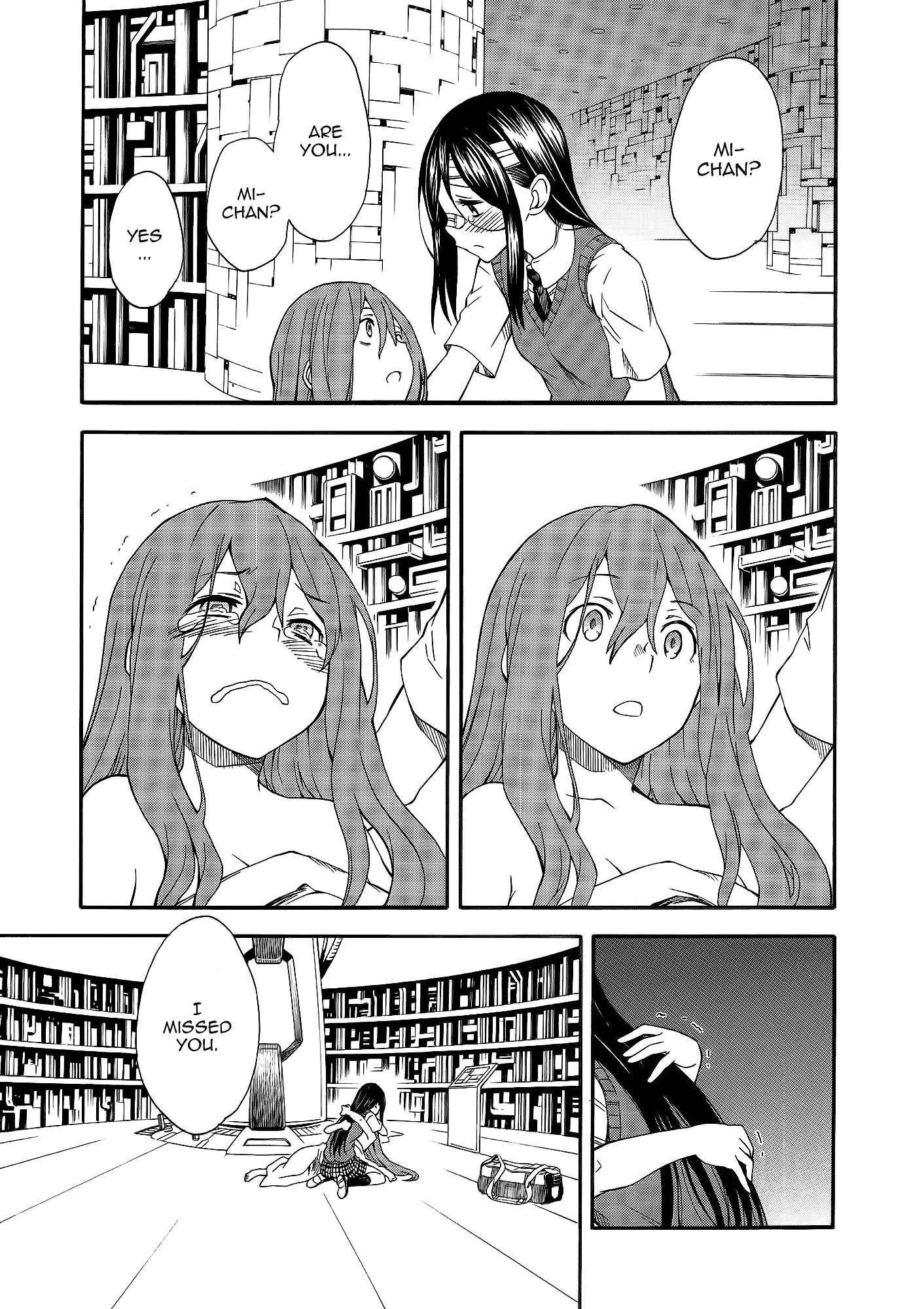 To Aru Kagaku No Railgun - Chapter 70.5 : Promise