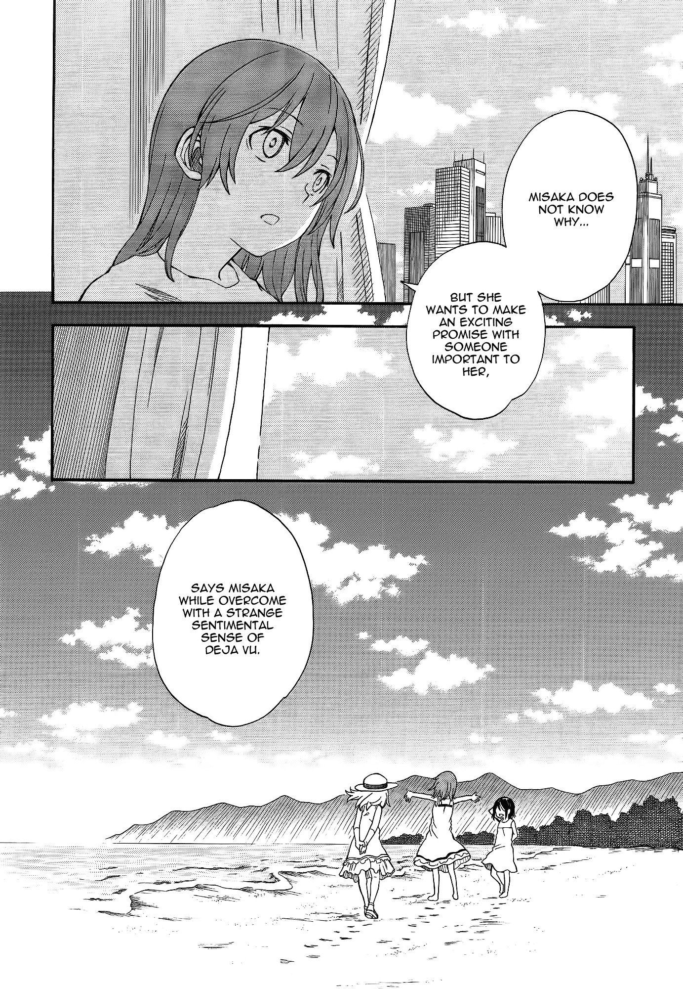 To Aru Kagaku No Railgun - Chapter 70.5 : Promise