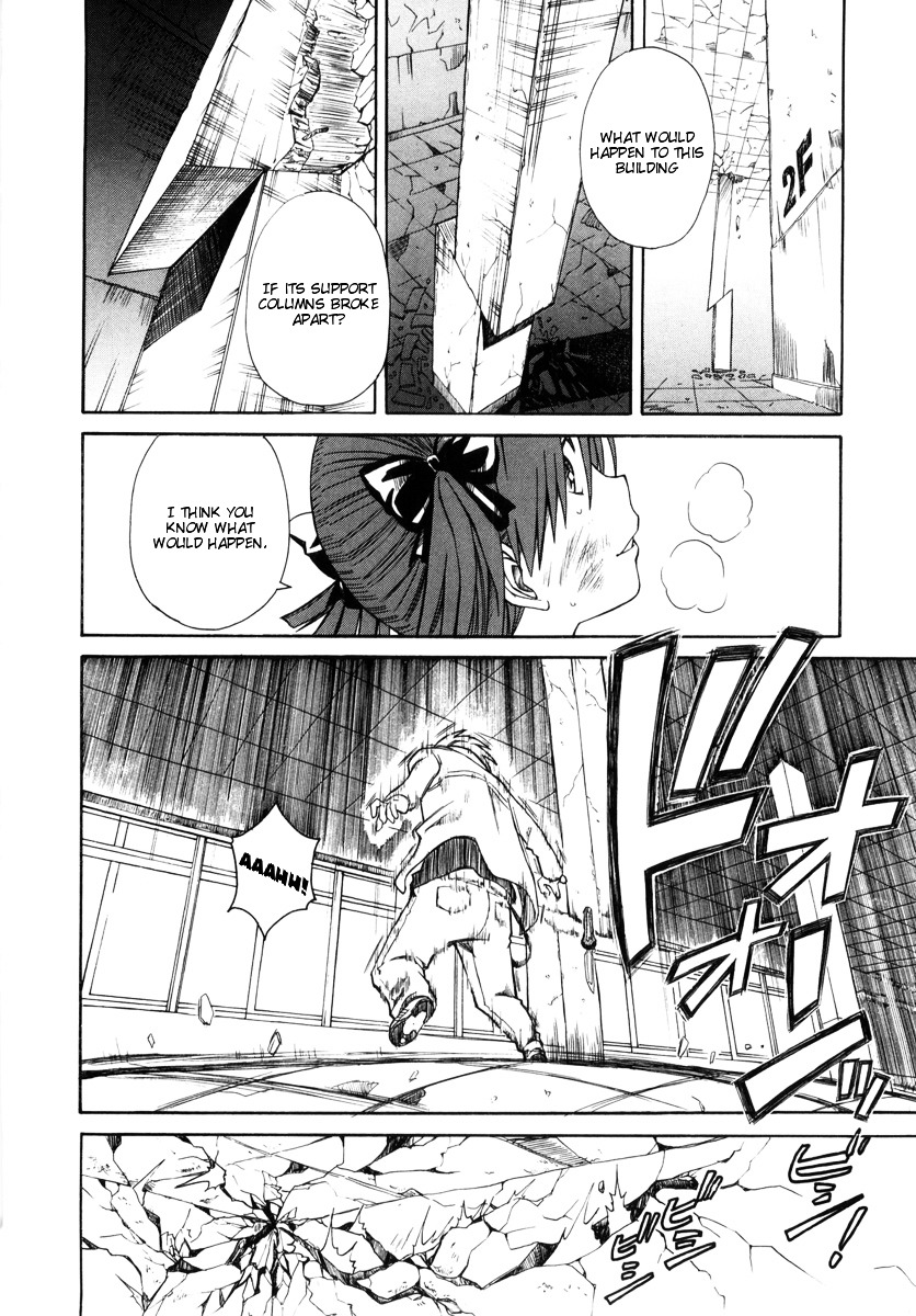 To Aru Kagaku No Railgun - Chapter 10 : July 21St, Part 2