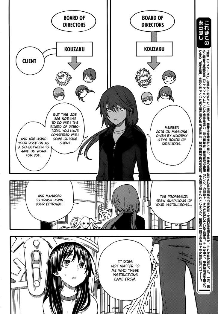 To Aru Kagaku No Railgun - Chapter 59 : Reminiscence