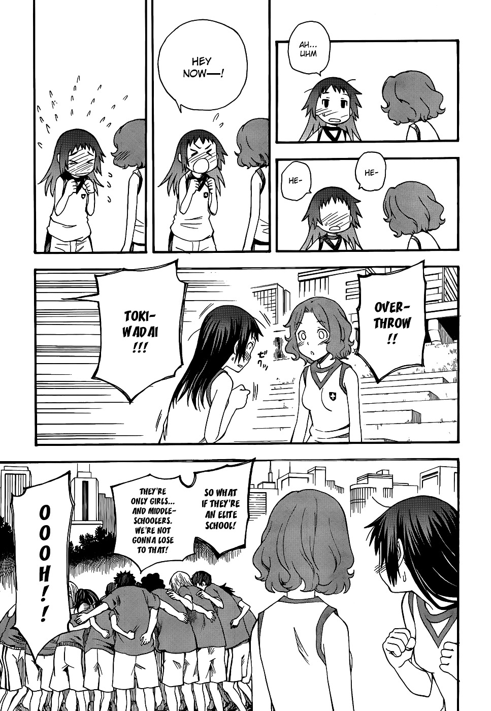 To Aru Kagaku No Railgun - Chapter 45 : Ambush