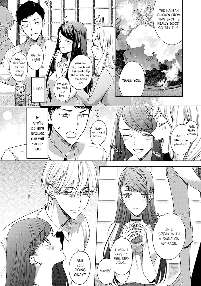 Tachibana-Kun Daite Kudasai! Hajimete No Aite Wa Douryou Ouji!? - Chapter 3