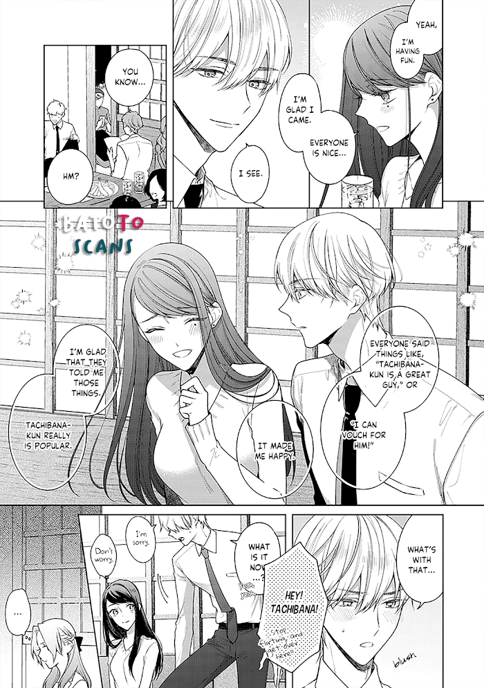 Tachibana-Kun Daite Kudasai! Hajimete No Aite Wa Douryou Ouji!? - Chapter 3